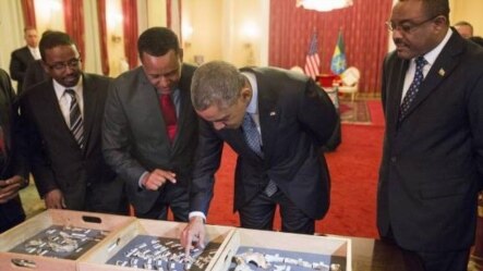 ፕሬዚዳንት ባራክ ኦባማ (ድንቅነሽን) ሉሲን ሲጎበኙ - አዲስ አበባ - ሐምሌ 27/07/15