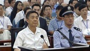 မစၥတာ ဘိုရွီလိုင္းကို တရား႐ံုးမွာ ၾကားနာစစ္ေဆးေနစဥ္။ (ၾသဂုတ္လ ၂၃ ရက္၊ ၂၀၁၃)