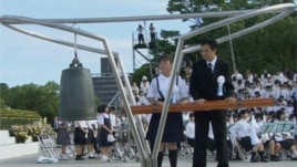 Ceremonija obeležavanja godišnjice napada atomskom bombom na Hirošimu