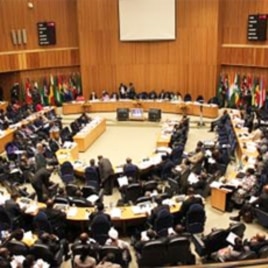 African Union's 18th Ordinary Session of the Executive Council in Addis Ababa, Ethiopia (File Photo - January 27, 2011)