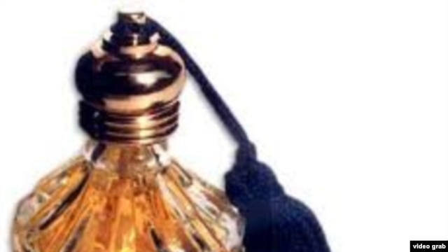 perfume and brain