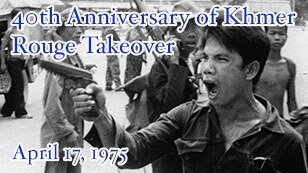 Click on the photo to go to special page.