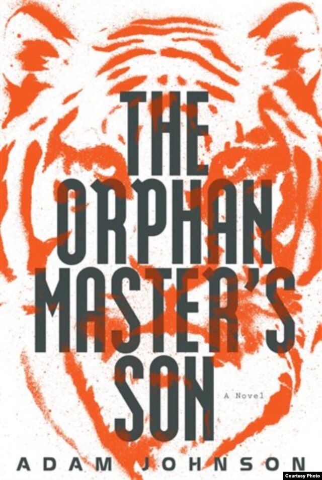 '고아원 원장의 아들(The Orphan Maste's Son)' 표지