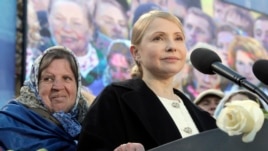 Shanset e Yulia Tymoshenkos në zgjedhjet presidenciale