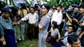 Aung San Su Chiy uzoq yillar hibsda edi