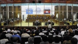 Extraordinary Chambers in the Courts of Cambodia, ECCC. 