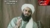 Bin Laden's Son-in-Law Convicted in US Terrorism Case