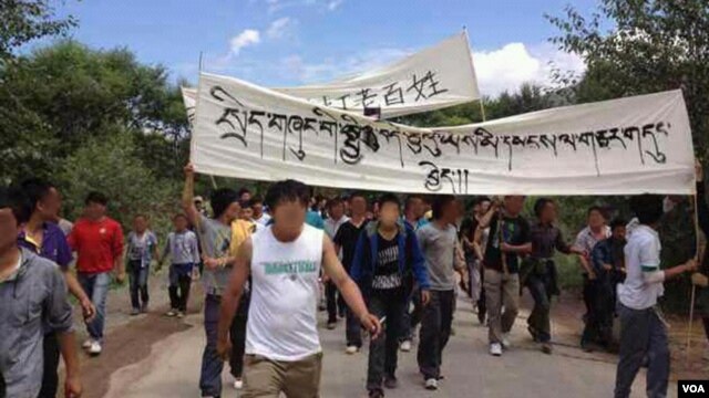 Protest in Rebkong