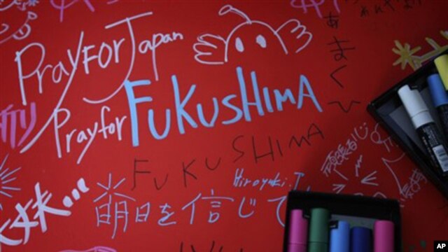 A comment board is seen at an evacuee center for leaked radiation from the damaged Fukushima nuclear facilities, March 22, 2011 in Fukushima Prefecture, northern Japan.