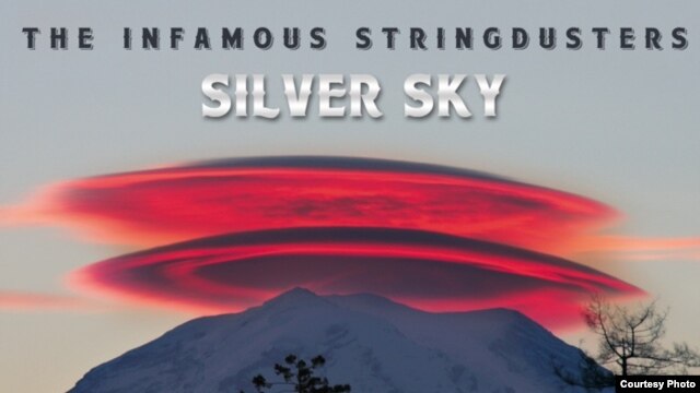 "Silver Sky"