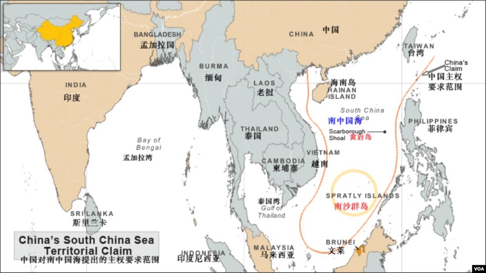 中國的南中國海主權要求範圍示意圖(有爭議島嶼以英文與中國名稱標示）