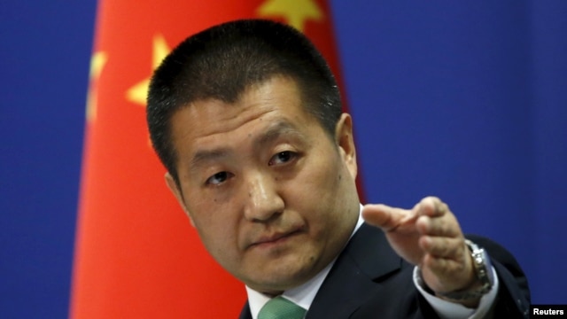 Phát ngôn viên Bộ Ngoại giao Trung Quốc Lục Khảng trong một cuộc họp báo ở Bắc Kinh.