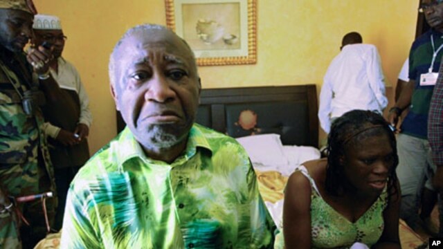 Laurent Gbagbo a été arrêté