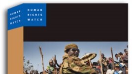 Raporti i përvitshëm i Human Rights Watch