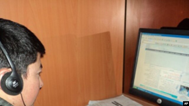 403 Forbidden: Silencing Online Dissent in the Middle East