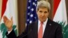 Kerry Pledges Aid for Syrian Refugees 