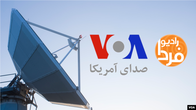 Audiences in Iran Get New Breakfast Shows on VOA Satellite