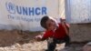 UN Issues Biggest Appeal Yet for Syria
