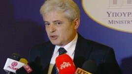 Kryetari i BDI-së në Athinë