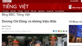 Bài blog ‘Dương Chí Dũng và những triệu đôla’ của phóng viên Nguyễn Hùng trên trang BBC Tiếng Việt.