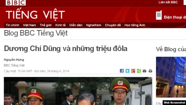 Bài blog ‘Dương Chí Dũng và những triệu đôla’ của phóng viên Nguyễn Hùng trên trang BBC Tiếng Việt.
