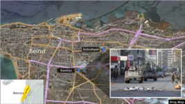 MAP: Kaskas neighborhood of Beirut, Lebanon