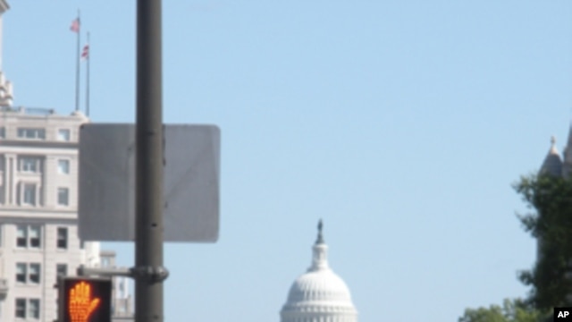 US Capitol