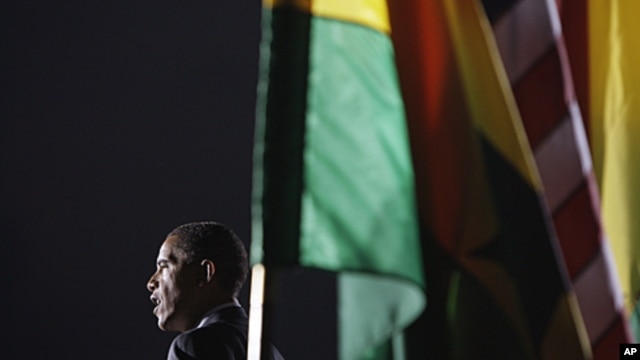 President Barack Obama speaks at a departure ceremony at the airport in Accra, Ghana, July 11, 2009 (file photo).