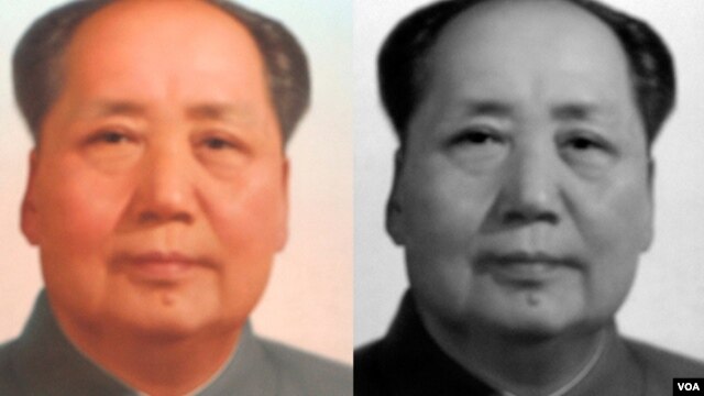 mao zedong
