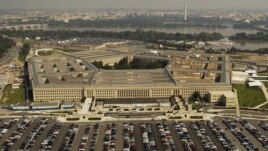 Aerial photo of the Pentagon (file photo). 