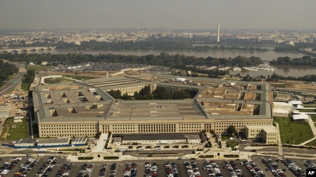 Aerial photo of the Pentagon (file photo). 