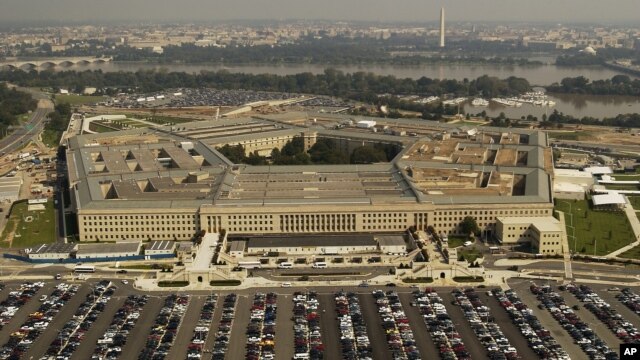 Aerial photo of the Pentagon (file photo). 