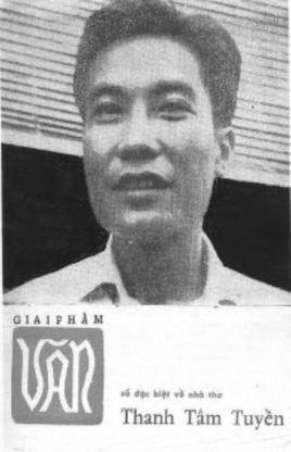 Bià Giai Phẩm Văn về Thanh Tâm Tuyền, Sài gòn 1973