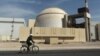US, Iran, EU Meet in Geneva for Nuclear Talks