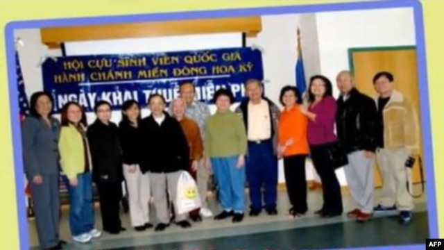 Hội Cựu Sinh viên Quốc Gia Hành Chánh miền Đông Hoa Kỳ