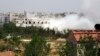 Syria Launches Air Strikes Near Damascus