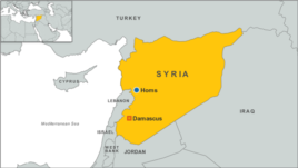 Russia has begun bombing near the western Syrian city of Homs, U.S. defense officials say.
