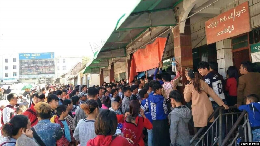 မူဆယ္စစ္ေျပးဒုကၡသည္မ်ား။