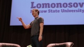 Facebook Chief Executive Mark Zuckerberg gestures as he addresses students at the Moscow State University in Moscow, Russia, October 2, 2012.