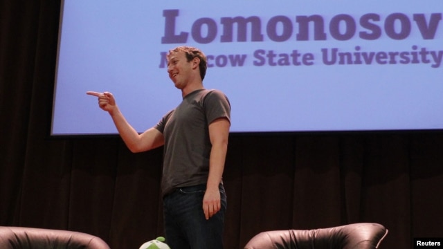 Facebook Chief Executive Mark Zuckerberg gestures as he addresses students at the Moscow State University in Moscow, Russia, October 2, 2012.
