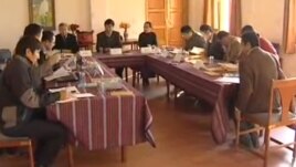 A two-day meeting of the Task Force on Negotiations