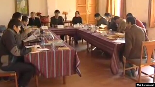 A two-day meeting of the Task Force on Negotiations