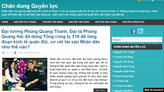 Hình ảnh trang web 'Chân dung Quyền lực'.