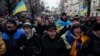 Ukraine Parliament Rejects No-Confidence Measure  