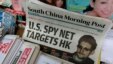 Harian South China Morning Post mengangkat isu Edward Snowden pada halaman muka (foto: dok). Kasus Snowden sedikit menguntungkan posisi pemerintah China dalam isu peretasan. 