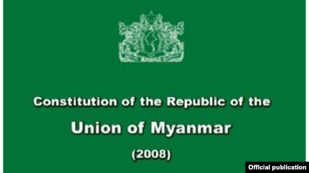 Burma Constitution