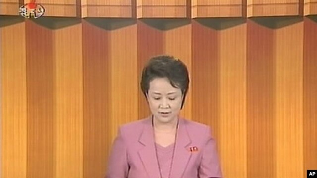 북한 조선중앙방송. (자료사진)