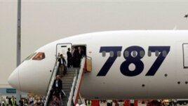 Con 179 pasajeros y nueve miembros de la tripulación a bordo, la aeronave aterrizó sin problemas en el aeropuerto de Bangor (Maine) hacía el mediodía.