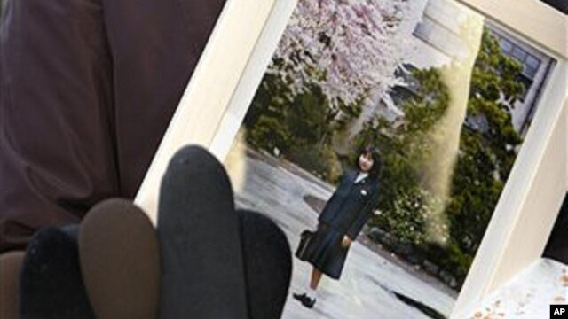 일본이 북·일 회담 의제로 제시한 납북자 요코타 메구미씨의 사진. (자료사진)
