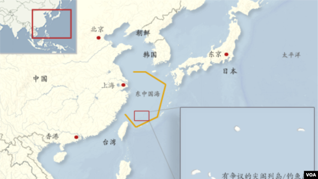 中国的东海防空识别区
